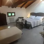 La Torre Di Longara Bed & Breakfast Calderara di Reno